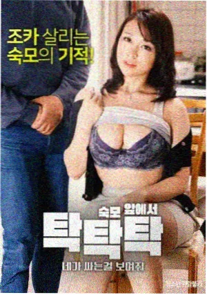 韩国电影里的理发师 李泰洙 老派剃刀匠角色照
